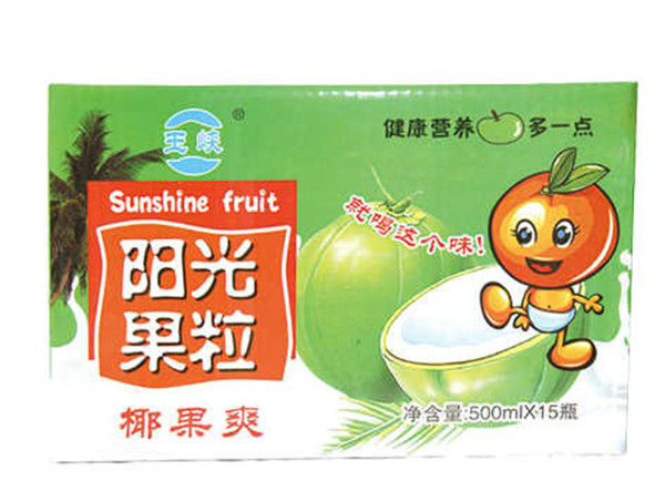 阳光果料