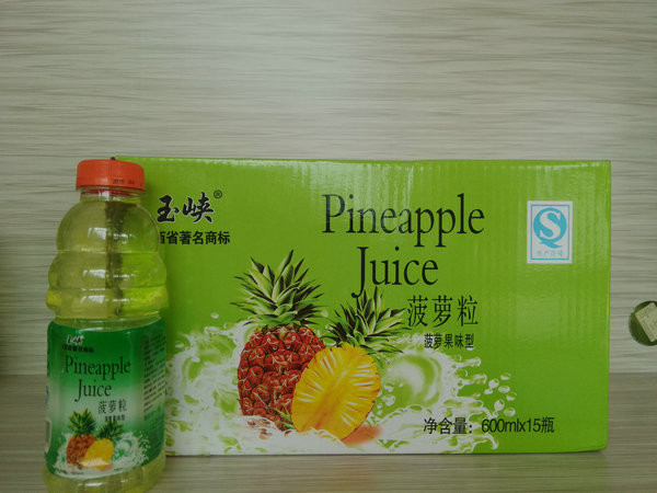 菠萝粒