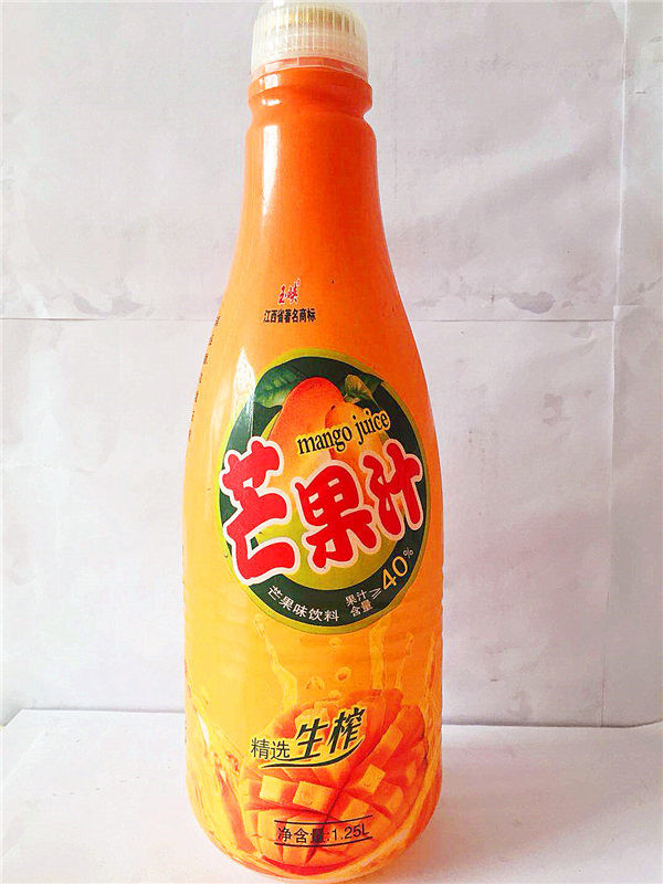 玉峡芒果汁