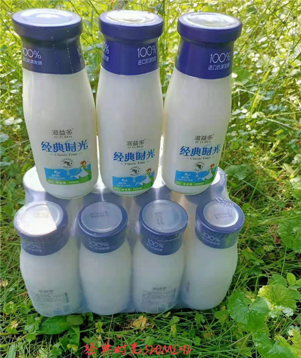 新经典时光