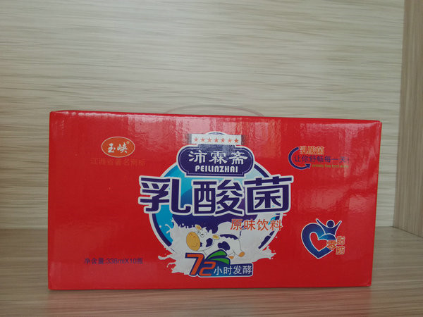 沛霖斋乳酸菌