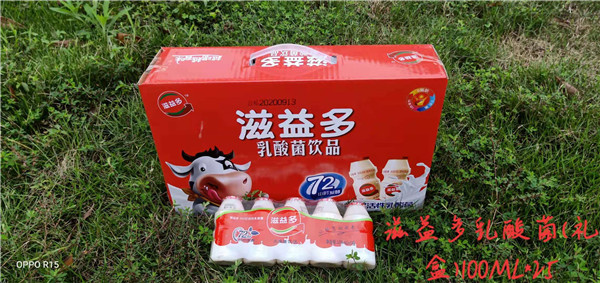 100ml乳酸菌25瓶礼合装