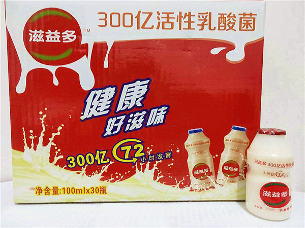 乳酸菌礼合