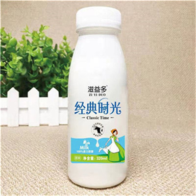 滋益多经典时光