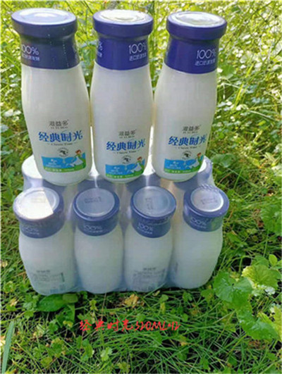 新经典时光