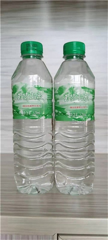 玉笥山泉纯净水